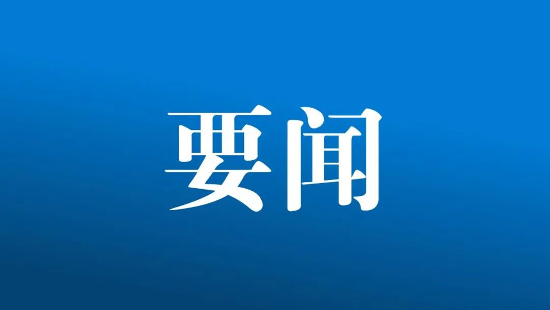 四川数字2022年度股东大会顺利召开